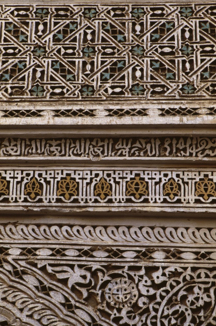 (detail) by School Moroccan