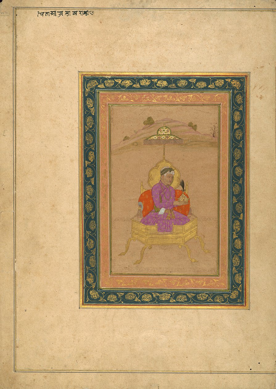 The 3rd Mughal Emperor Akbar Seated on the Royal Throne While Holding His Crown by School Mughal