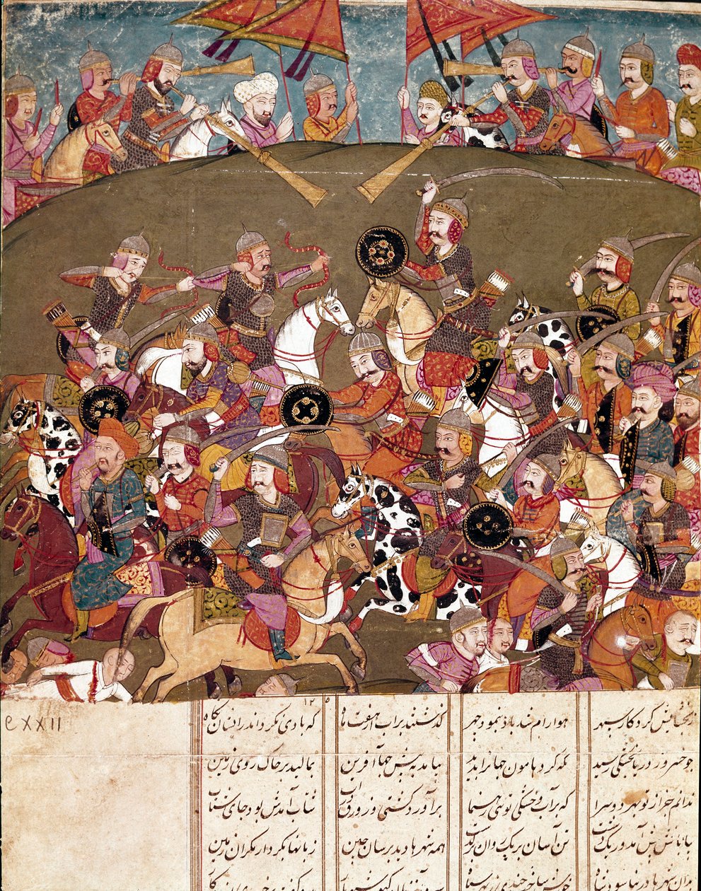 Islamic art: battle scene. Persian miniature from a manuscript of the epic poem 