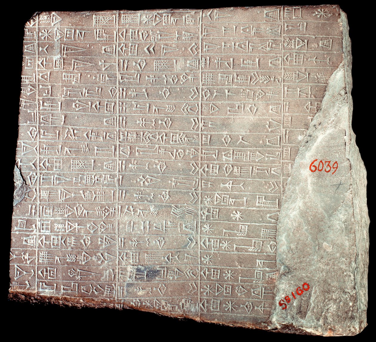 Mesopotamia: Limestone Stele with Inscriptions in Akkadian by School Persian