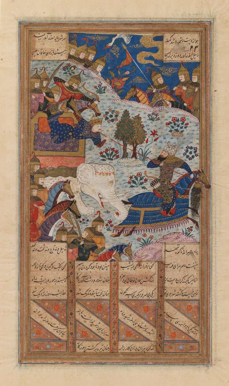 Rustum Lassoes the Khagan of China, folio from a manuscript of the Shahnama by Ferdowsi by School Persian