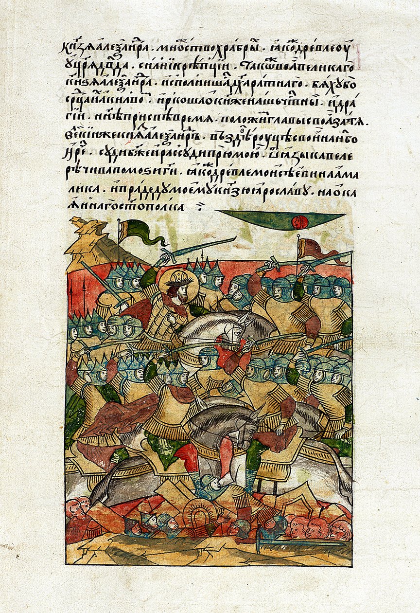 The Battle on the Ice, April 5, 1242 on Lake Peipus by School Russian