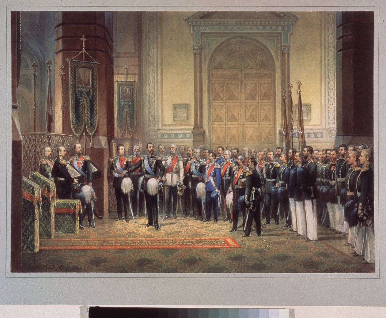 The Oath of Allegiance of Tsarevich Nicholas Alexandrovitch Romanov of Russia by School Russian