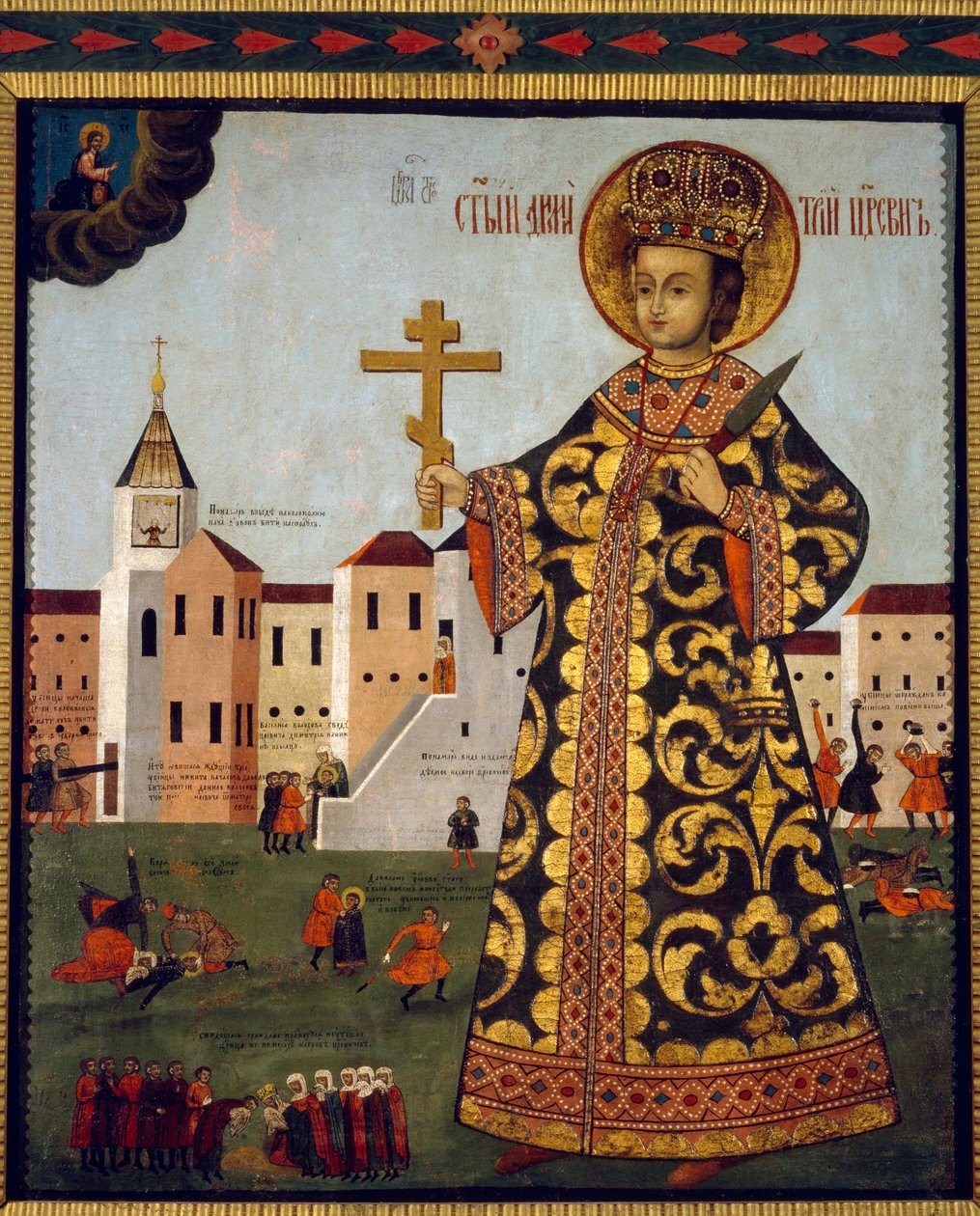 The Tsarevich Demetrius (1582-1591) (or Dmitry of Moscow, in Front of the City of Uglich, Russia). by School Russian