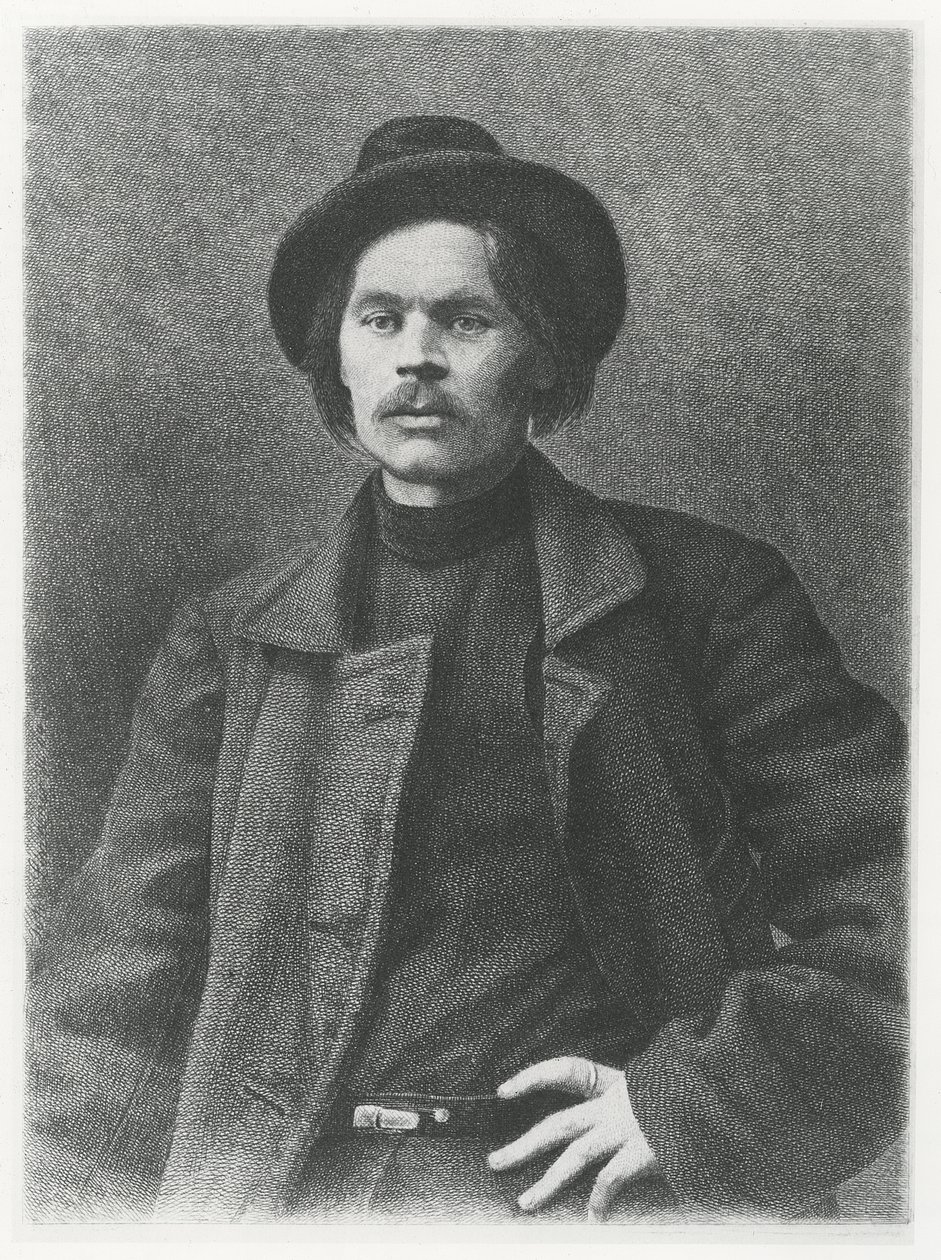 Maxim Gorky by School Russian
