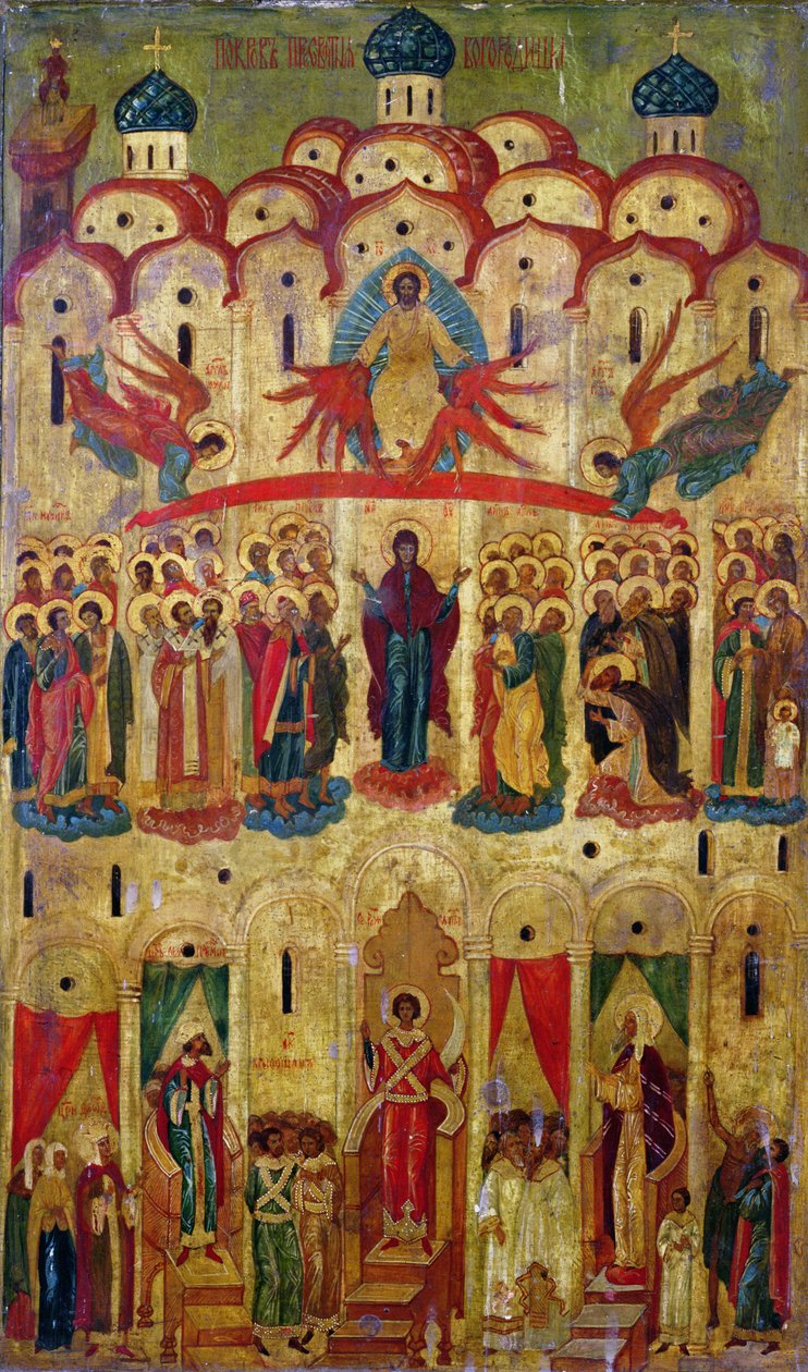 Pokrov Icon by School Russian