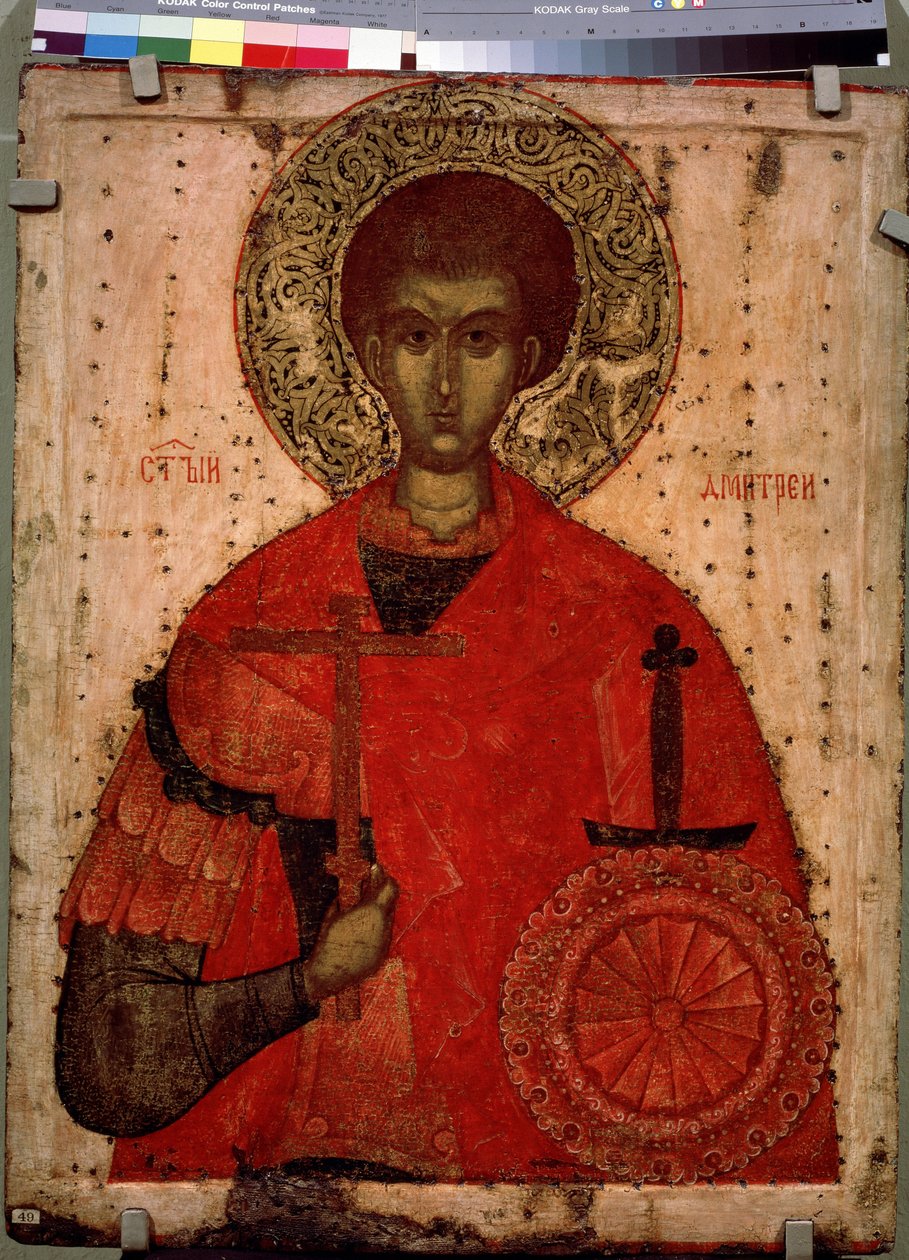 Portrait of Saint Demetrios of Thessaloniki by School Russian