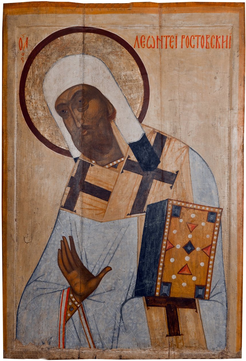Russian Icon: Saint Leontius of Rostov by School Russian