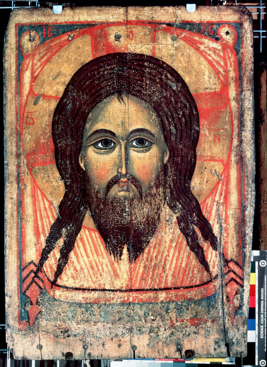 Saint Mandylion by School Russian
