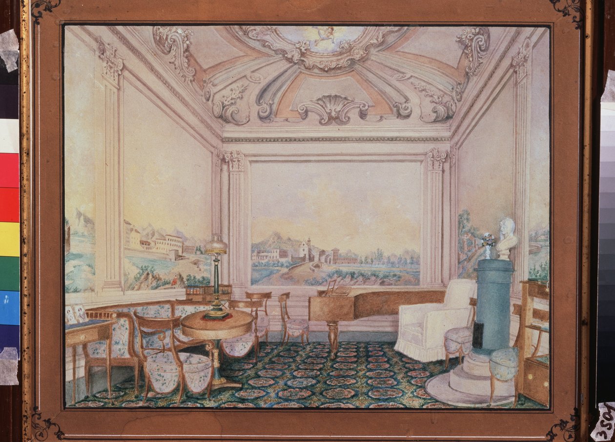 Reception Room in a Manor by School Russian