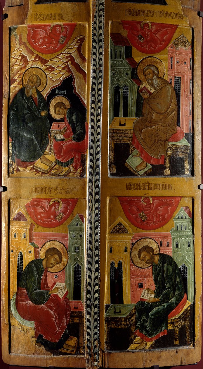 The Four Evangelists (Russian Icon) by School Russian