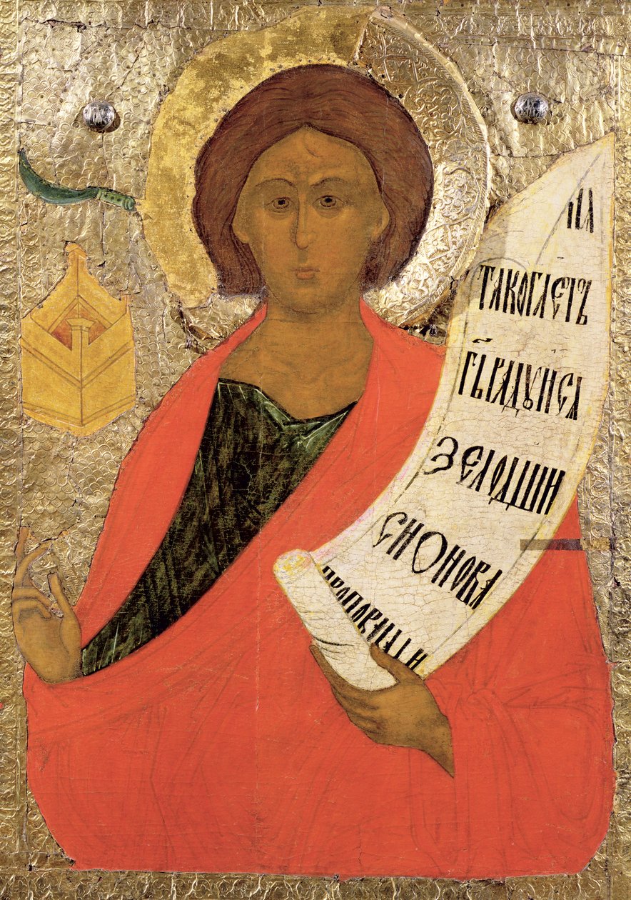 The Holy Prophet Zacharias, Russian Icon by School Russian