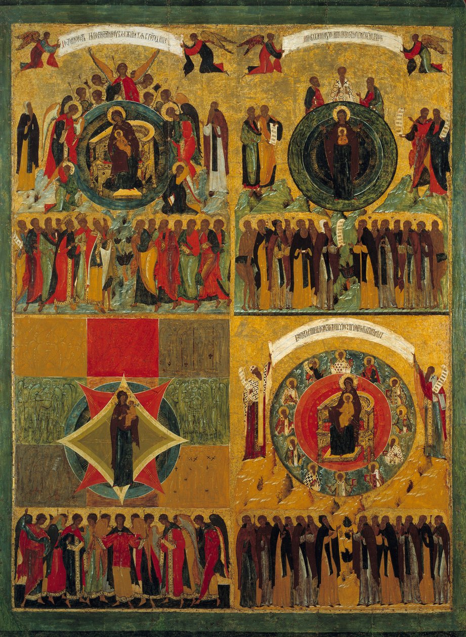 The Anthem to the Virgin by School Russian