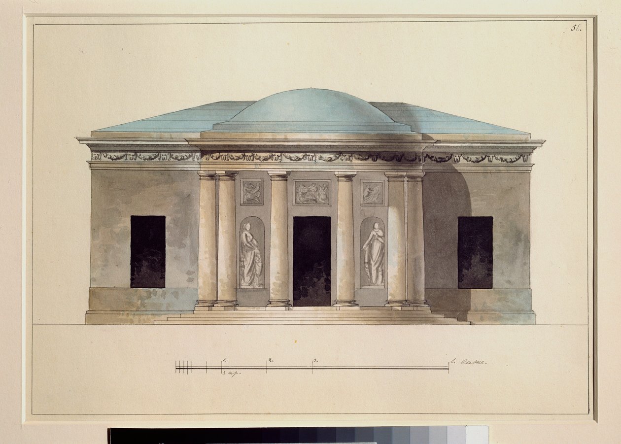 A Concert Hall by School Russian