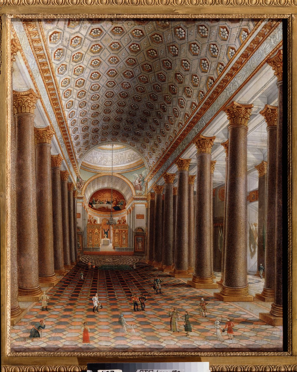 View of the interior of the Kazan Cathedral in St Petersburg by School Russian