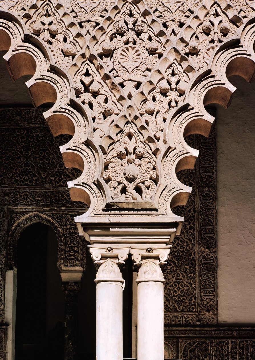 Detail of one of the polylobe arches from the Patio de las Doncellas by School Spanish