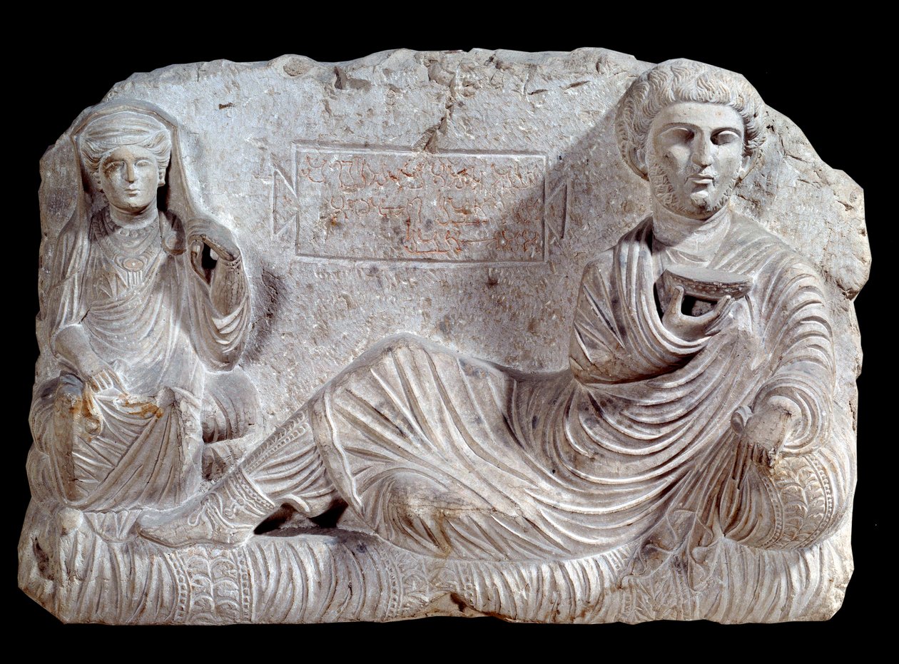Burial relief in limestone of Taime and his wife from Palmyra, 200 AD by School Syrian