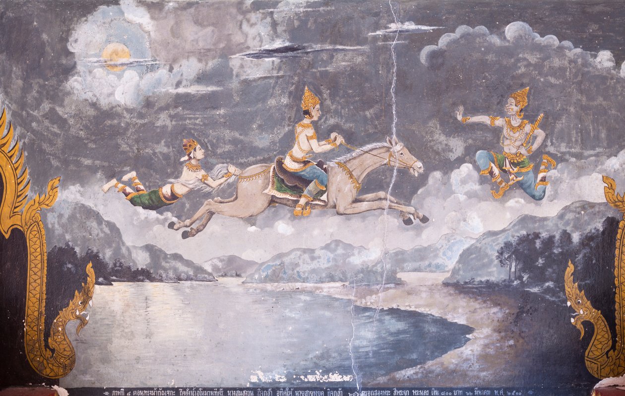 Fresco Depicting a Scene from the Life of Buddha, Wat Phra That Doi Suthep Temple by School Thai