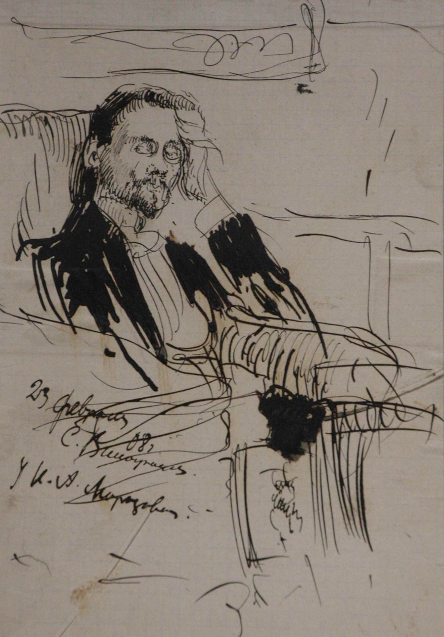 Portrait of Alexey Alexandrovich Bakhrushin, 1908 by Sergei Arsenevich Vinogradov