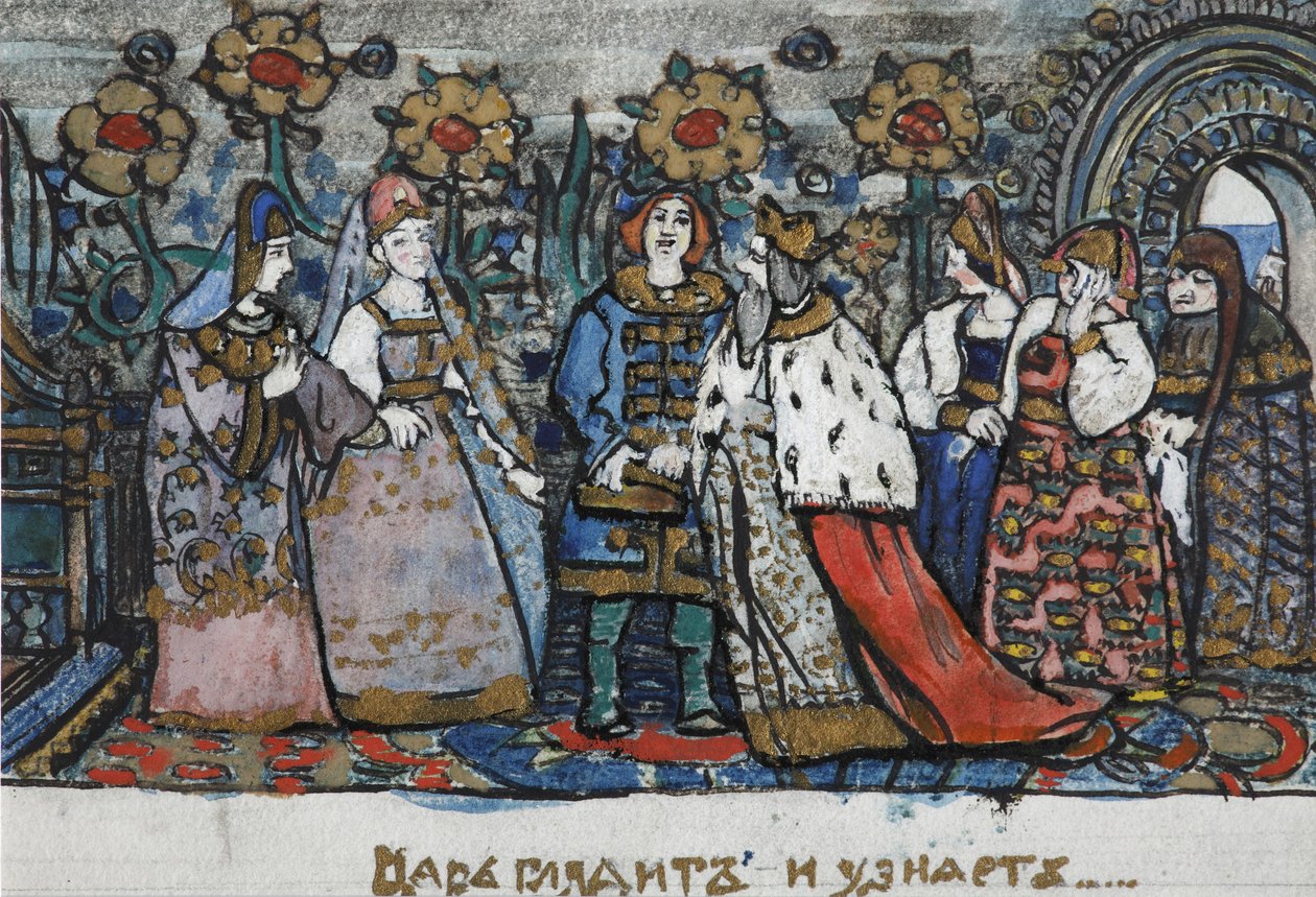 Illustration for the Fairy Tale of the Tsar Saltan by A. Pushkin by Sergei Vasilievich Malyutin