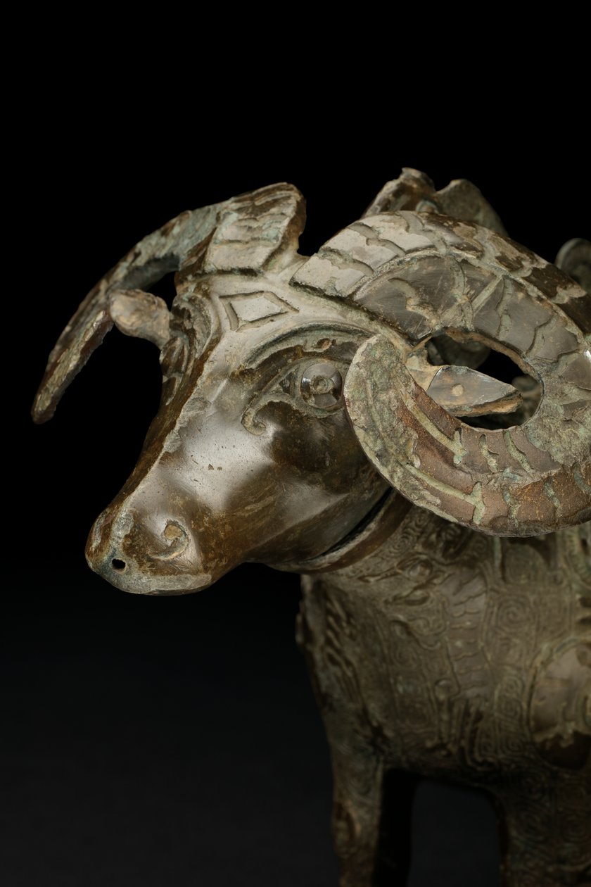 Ritual Ram-Form Wine Vessel, Gong by Shang Dynasty Chinese School