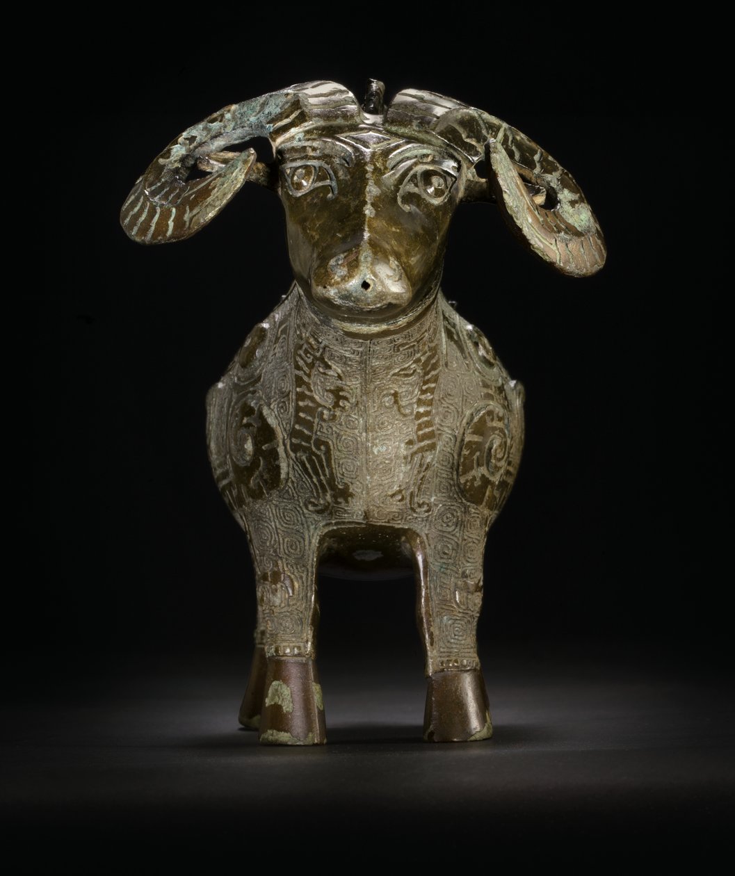 Ritual ram-form wine vessel, Gong by Shang Dynasty Chinese School