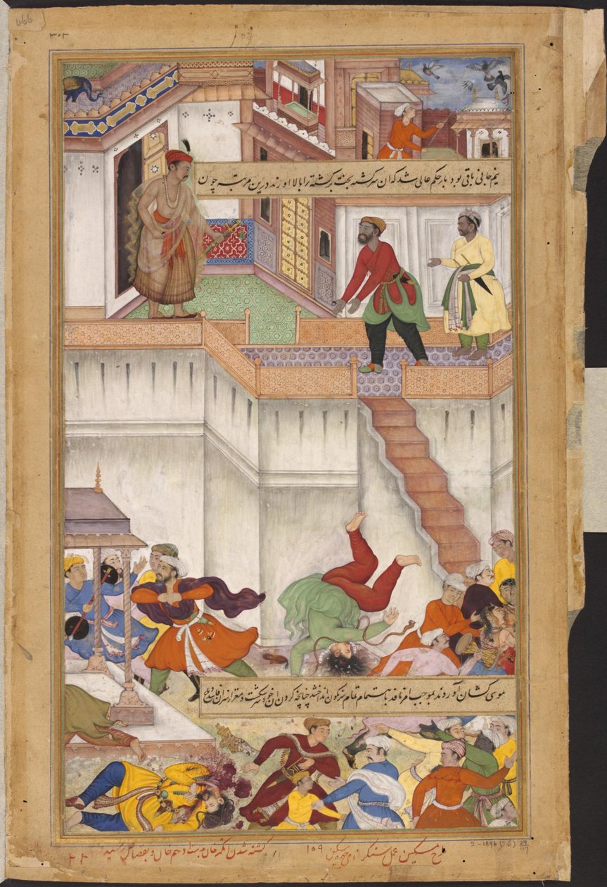 Akbar-nama, Adham Khan is Thrown to Death by Shankar Miskin