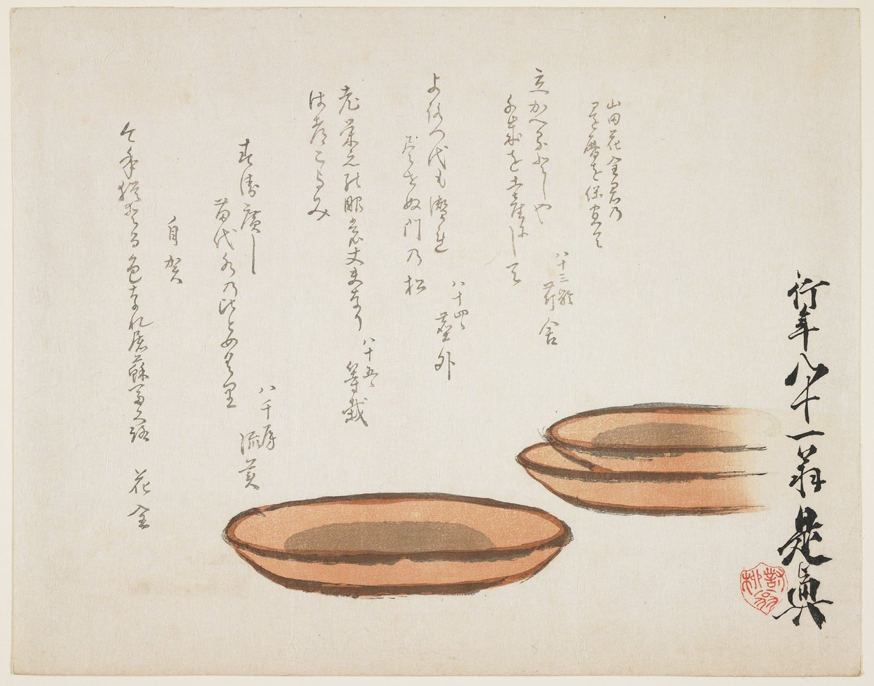 Brown earthenware basins by Shibata Zeshin