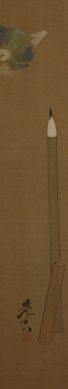 Brush, 19th century by Shibata Zeshin