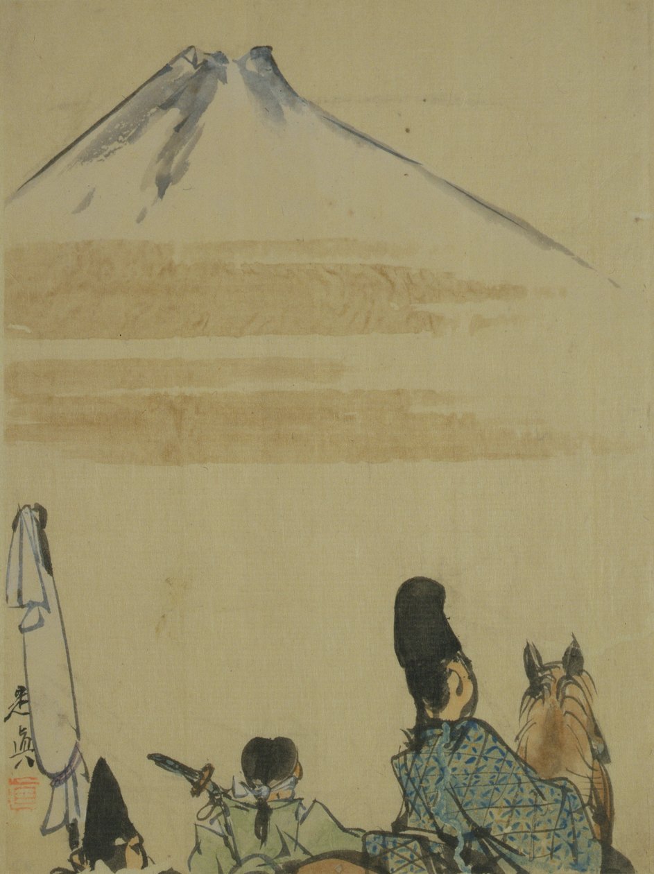Travellers Near Mount Fujiyama by Shibata Zeshin