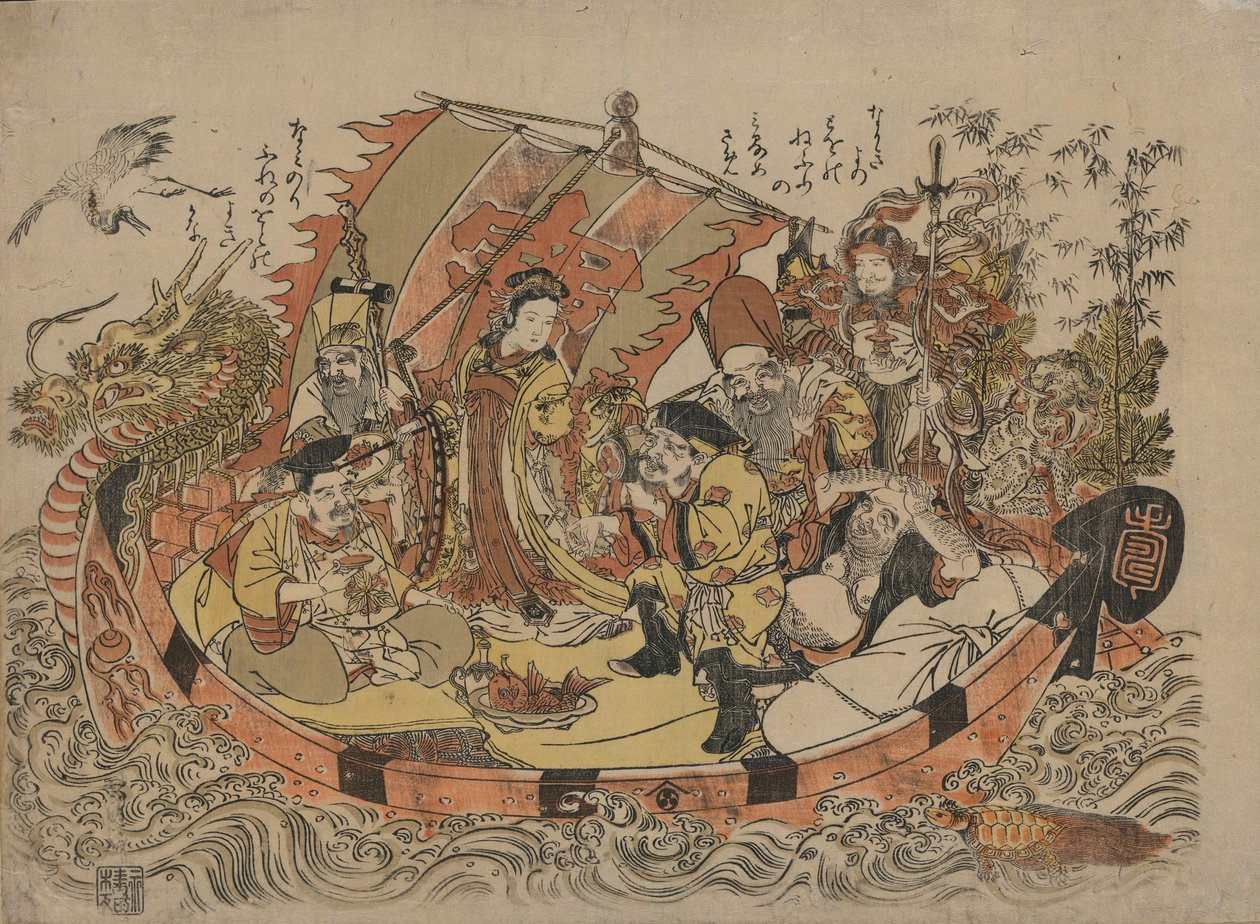 Seven Lucky Gods, Between 1775 and 1780 by Shigemasa Kitao