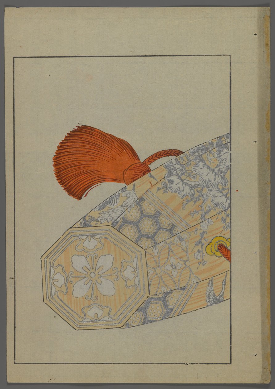 Japanese toys, from A Child