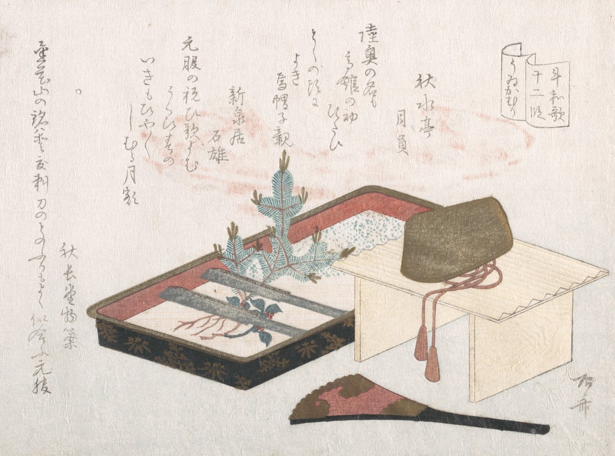 Crown on a Table, Lacquer Tray with Young Pine and Fan by Shinsai