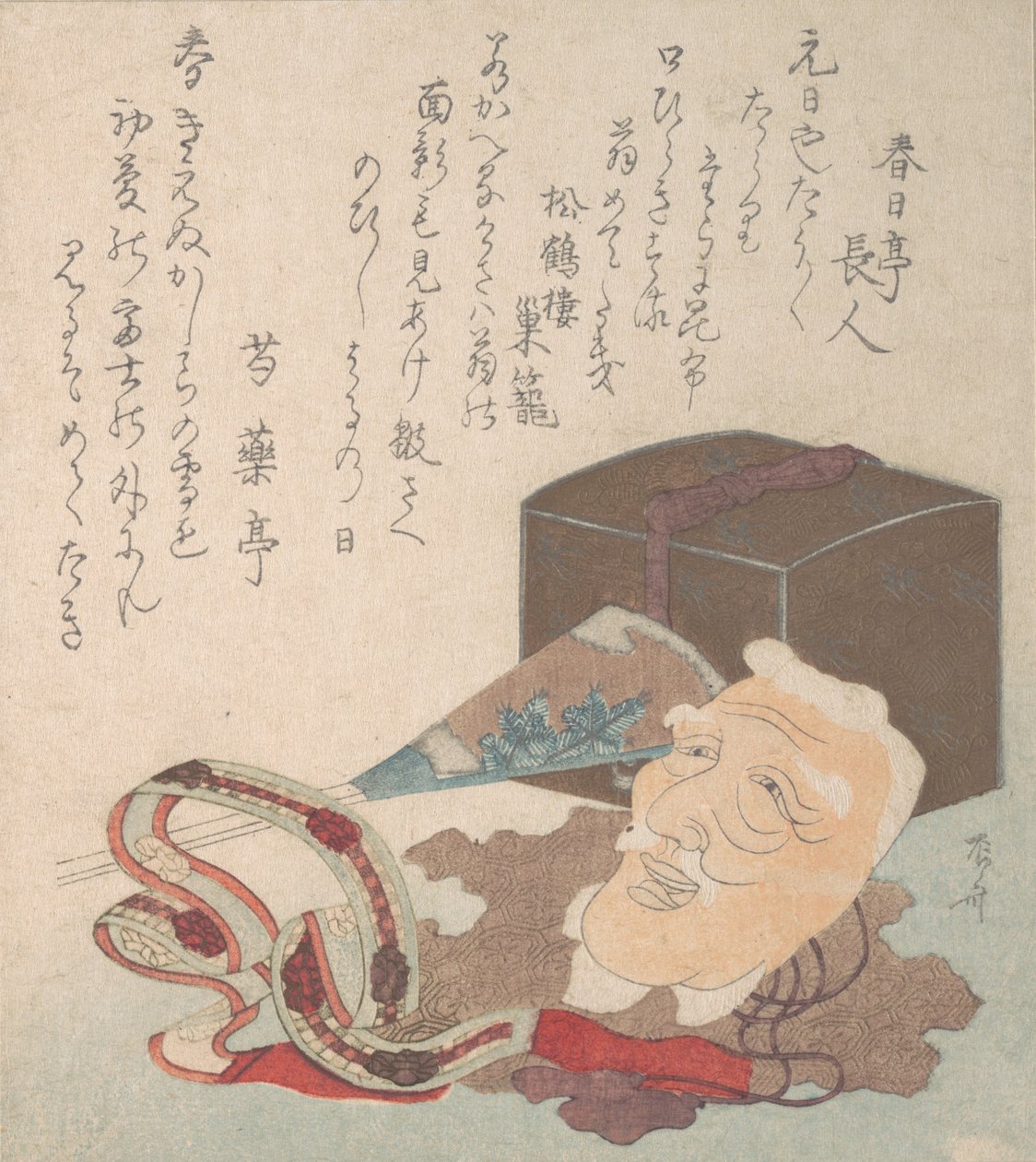 Mask and Other Objects for the Noh Dance by Shinsai