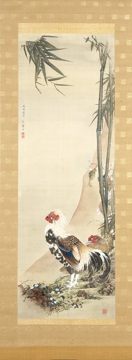 Cock And Hen by Shiseki So Kankaku