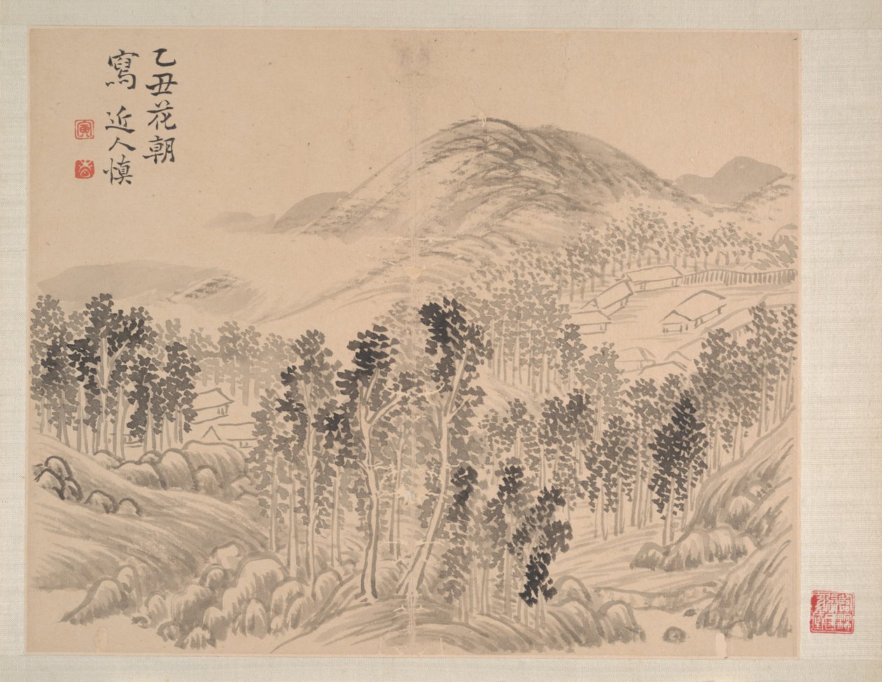 Landscapes and Flowers, dated 1745 by Shishen Wang