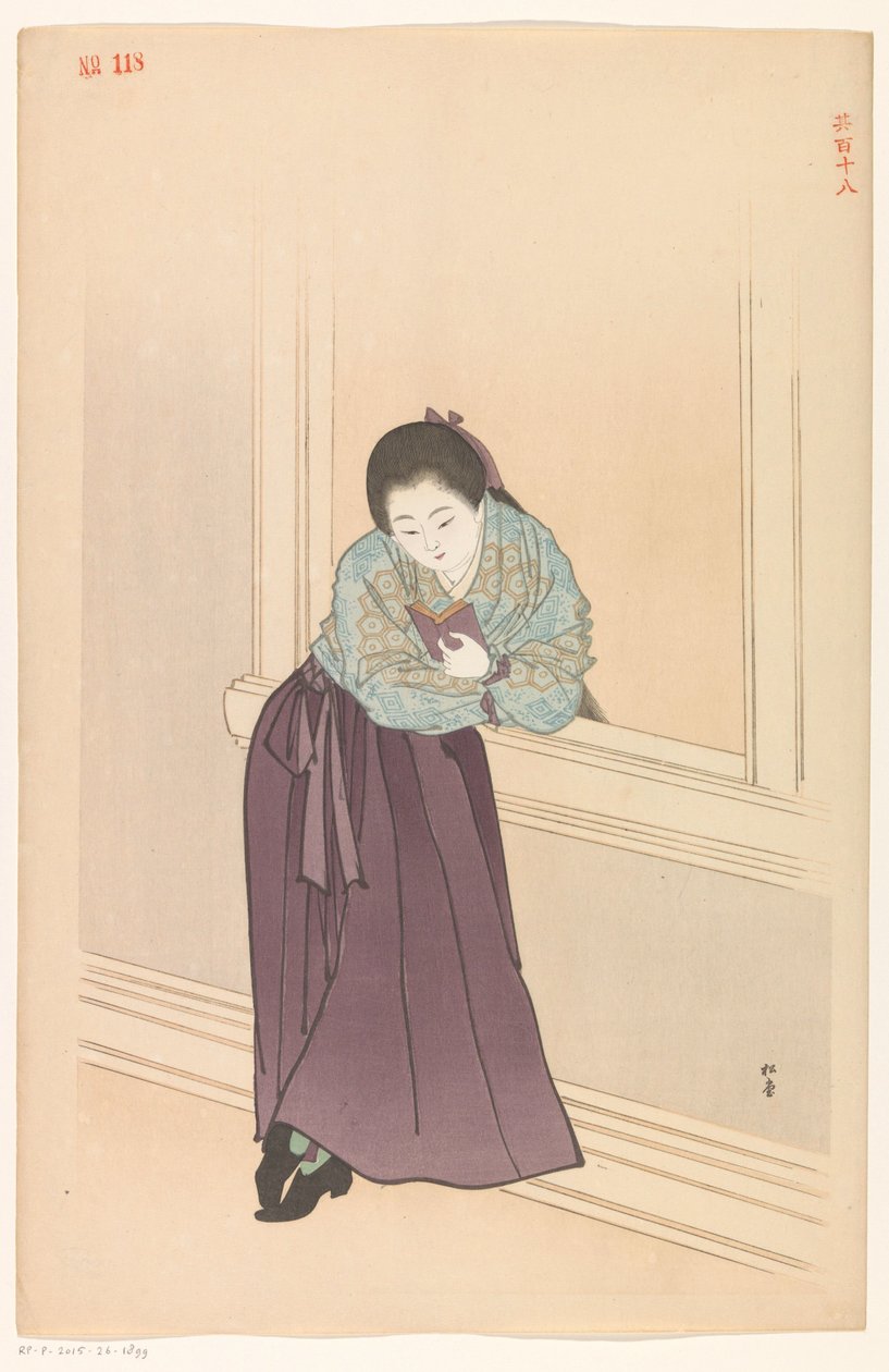Woman reading by a window by Shodo Yukawa