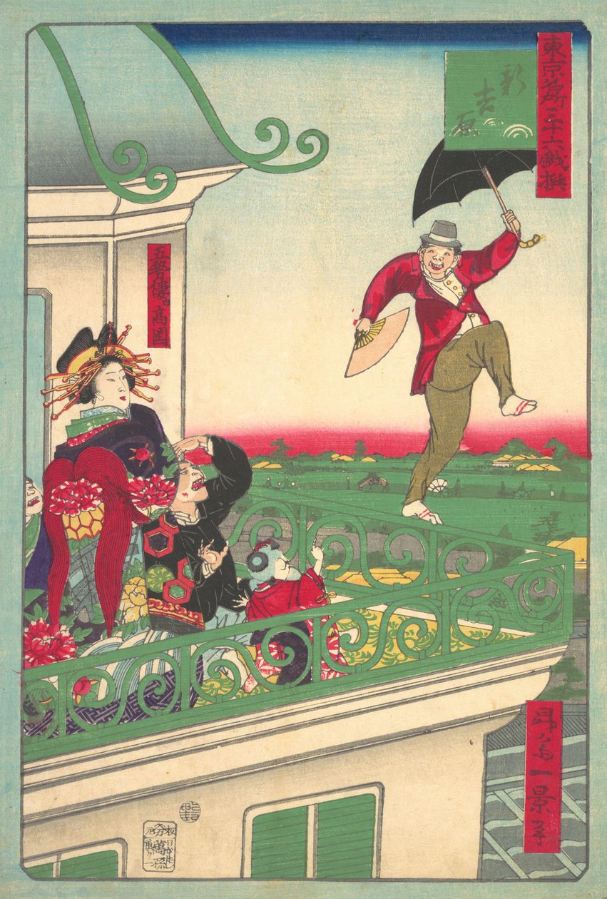 Shin Yoshiwara: The New Yoshiwara, ca. 1875 by Shosai Ikkei
