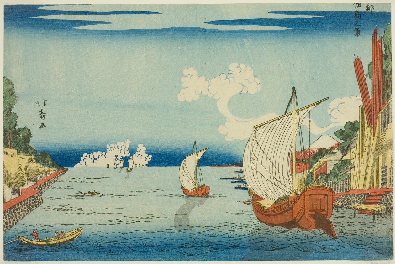 View of Tsukuda Island, from the series Eastern Capital by Shotei Hokuju