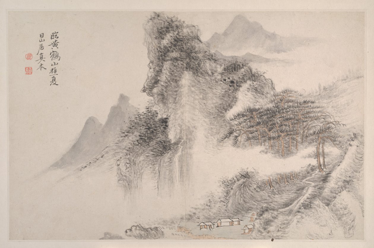 Landscapes in the Manner of Song and Yuan Masters by Shouping Yun
