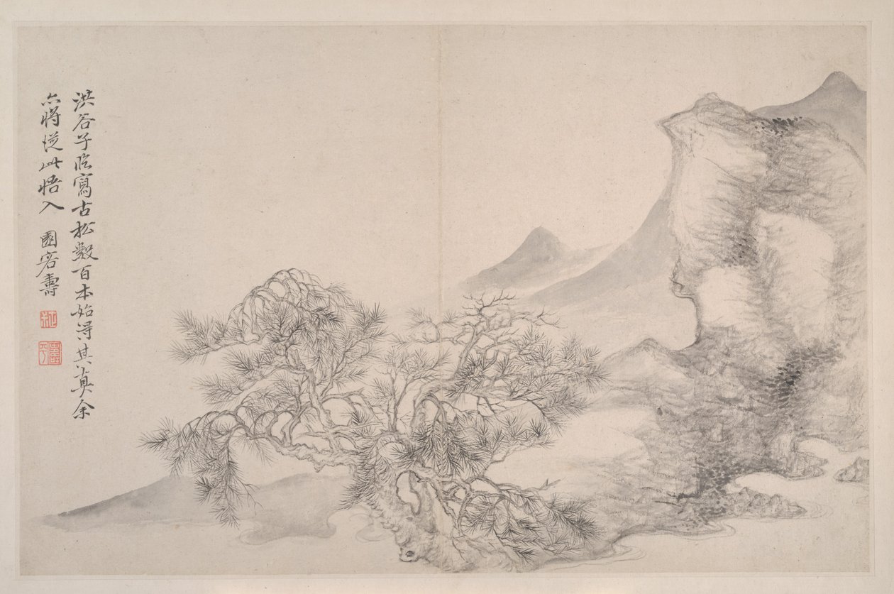 Landscapes in the Manner of Song and Yuan Masters by Shouping Yun