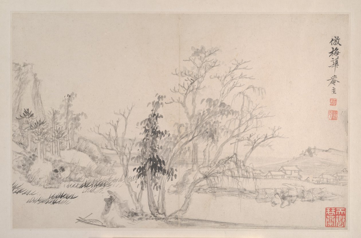 Landscapes in the Manner of Song and Yuan Masters by Shouping Yun