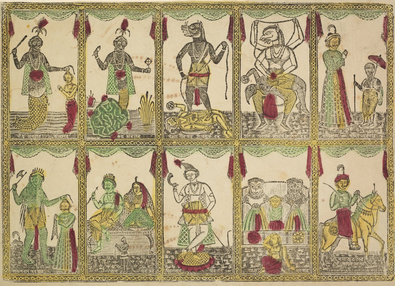 Das Avataras, Ten Incarnations of Vishnu (verso) by Shri Gobinda Chandra Roy