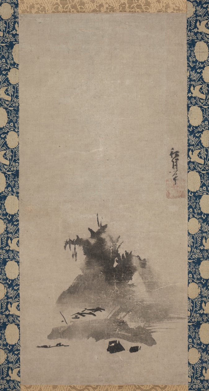 Haboku (Flung-ink) Landscape by Shugetsu Tokan