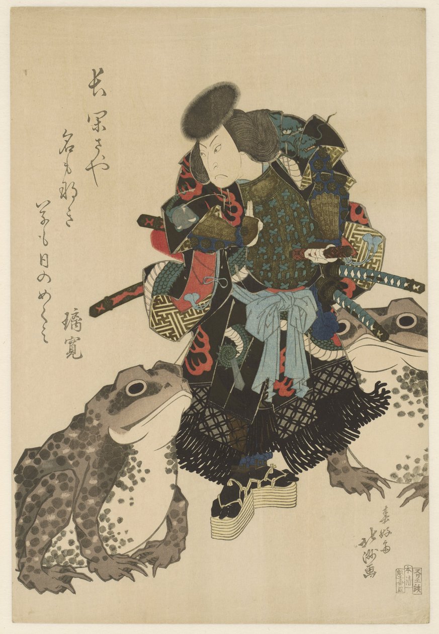 Arashi Rikan II in a Kabuki Performance by Shunkosai Hokushu