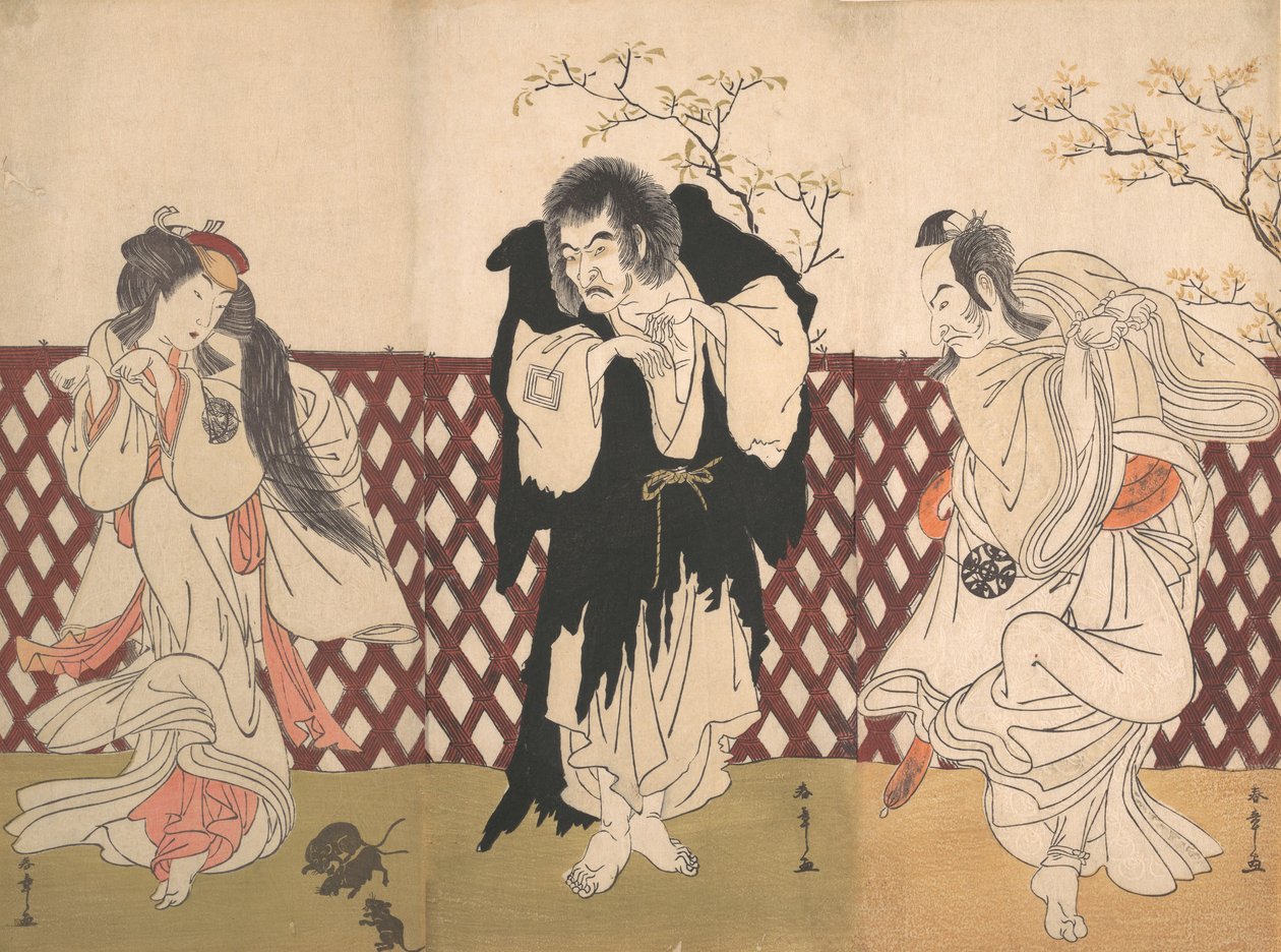 Ichikawa Danjuro IV in the Role of the Monk Mongaku from the Play Hana-zumo Genji-biki by Shunsho