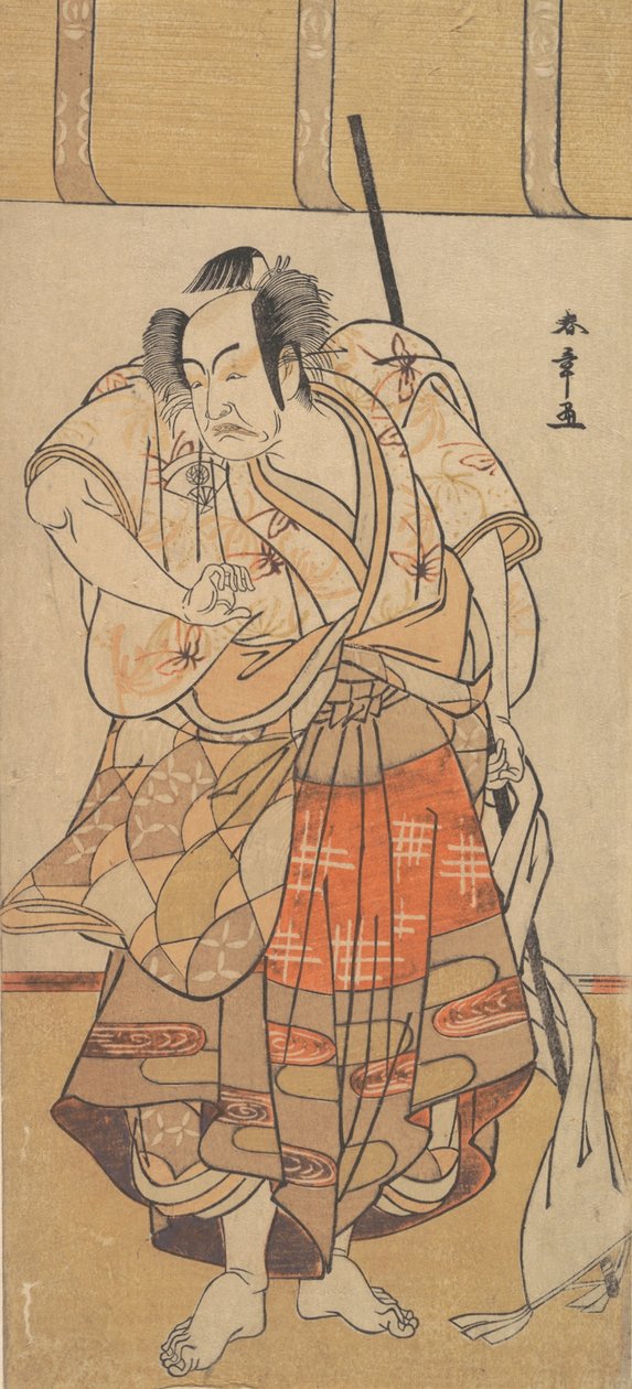 The First Onoe Kikugoro as an Angry Man by Shunsho