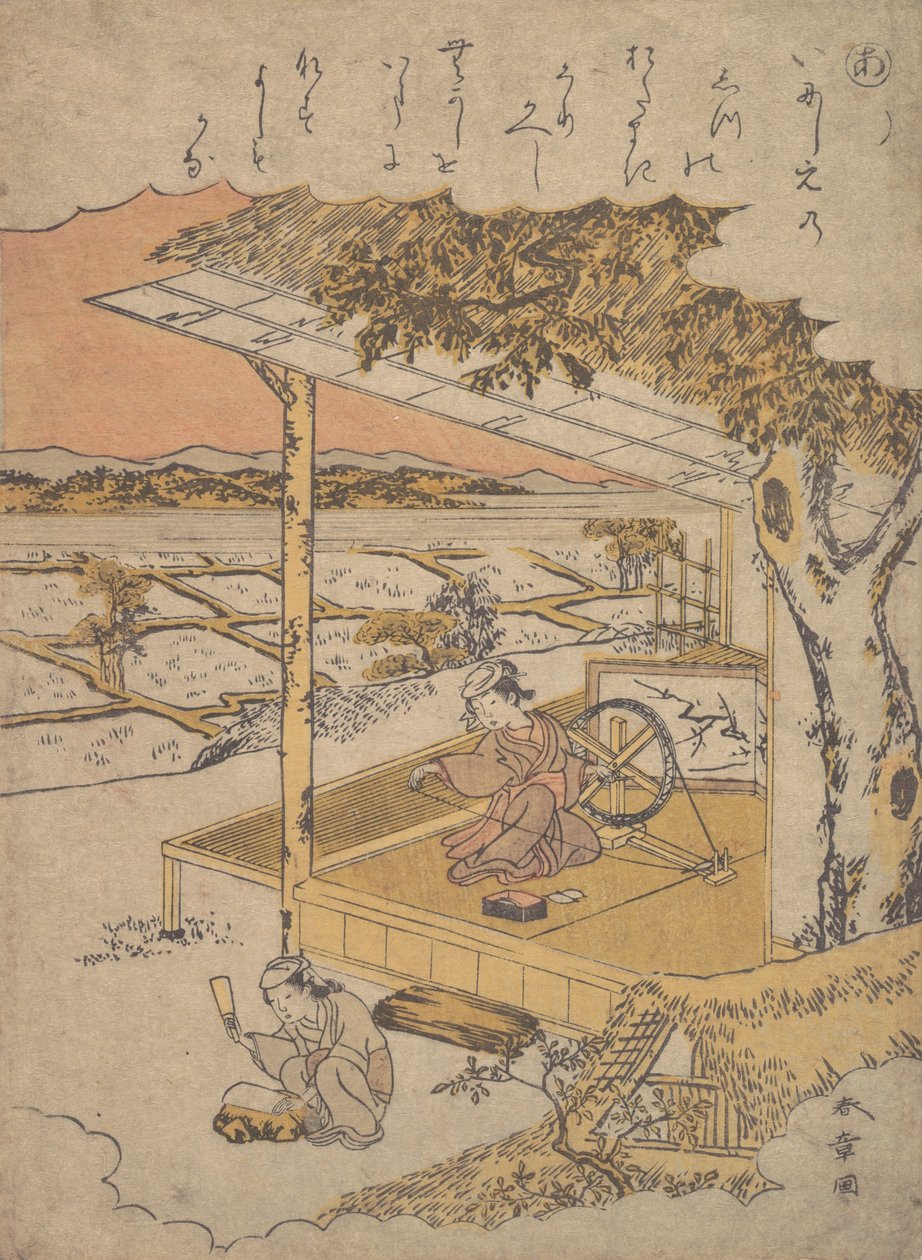 Woman on Veranda, Spinning, 18th Century by Shunsho