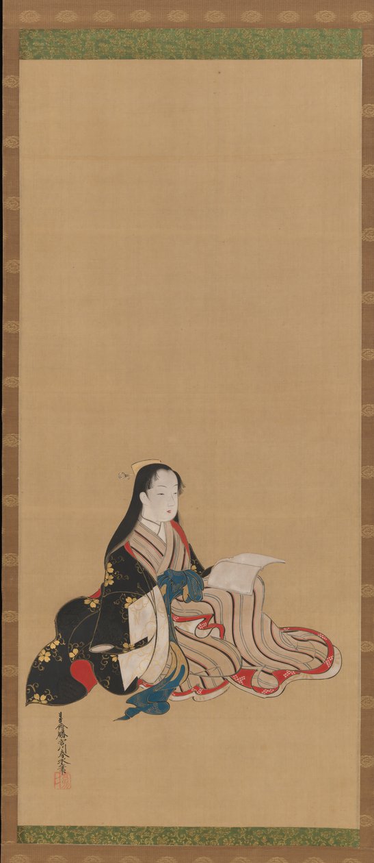 Young Woman with a Book, mid-18th century by Shunsho