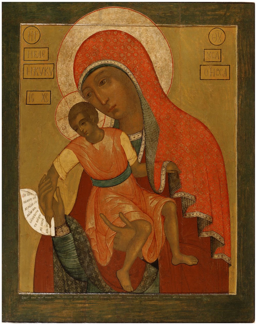 The Virgin Eleousa of Kykkos by Simon Ushakov